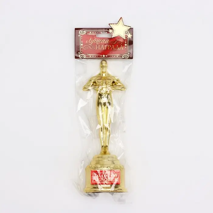 Кубок наградная фигура &laquo;Золотой человек&raquo;, оскар, золото, 18 х 6,3 см.