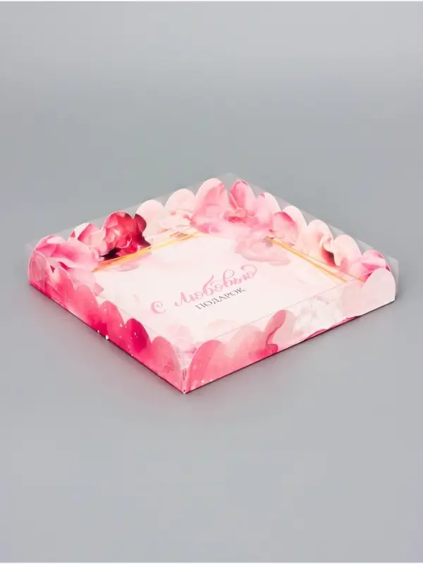 Коробка для печенья, &laquo;С Любоыью&raquo;, 18&times;18&times;3 см