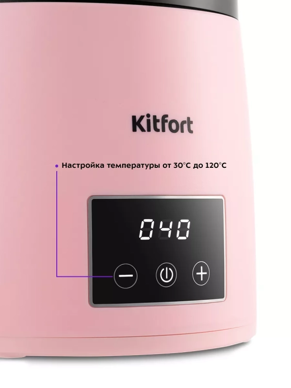 Воскоплав для депиляции КТ-3150 - 100 Вт