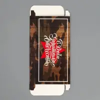 Коробка для шоколада, кондитерская упаковка, &laquo;С 23 Февраля&raquo;, с окном, 17.3 х 8.8 х 1.5 см