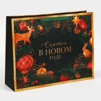 Пакет подарочный новогодний ламинированный &laquo;Чудо&raquo;, L 40 х 31 х 11.5 см