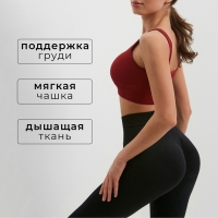 Топ MINAKU: SPORTLY, цвет бордо р-р S Топ MINAKU: SPORTLY, цвет бордо р-р S