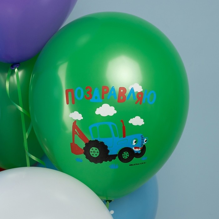 Шар латексный 12 Шар латексный 12" «Синий Трактор», 1 ст., набор 10 шт., МИКС