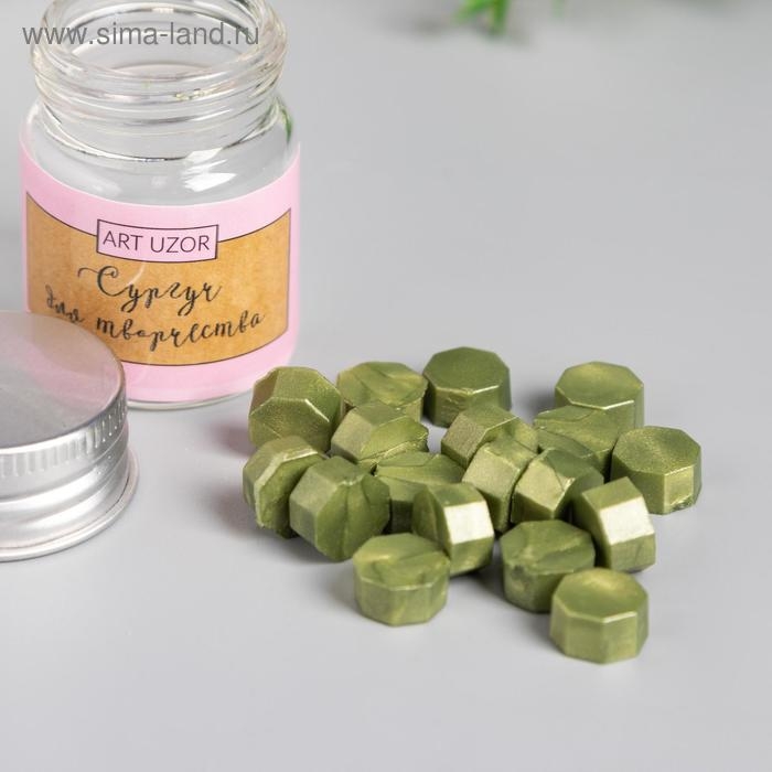 Сургуч в гранулах в баночке Сургуч в гранулах в баночке "Восьмигранник" спаржа 9 гр 4,5х3х3 см