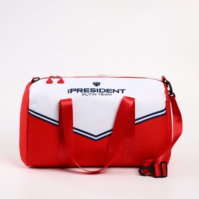 Сумка спортивная &laquo;Спорт Российский&raquo;, 47 x 28 x 24 см