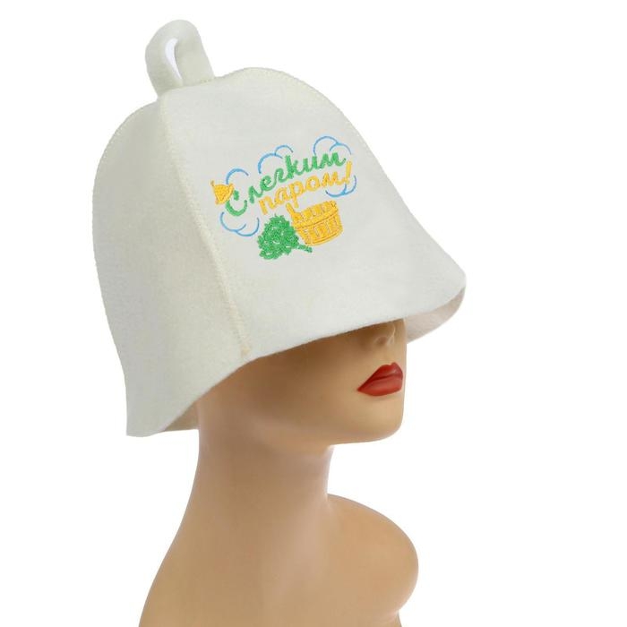 Шапка для бани с вышивкой Шапка для бани с вышивкой "С легким паром"