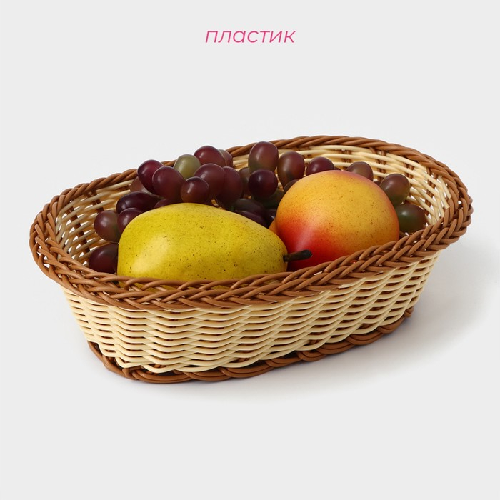 Корзинка для подачи овальная Доляна &laquo;Молочный шоколад&raquo;, 25&times;17 см, цвет молочный