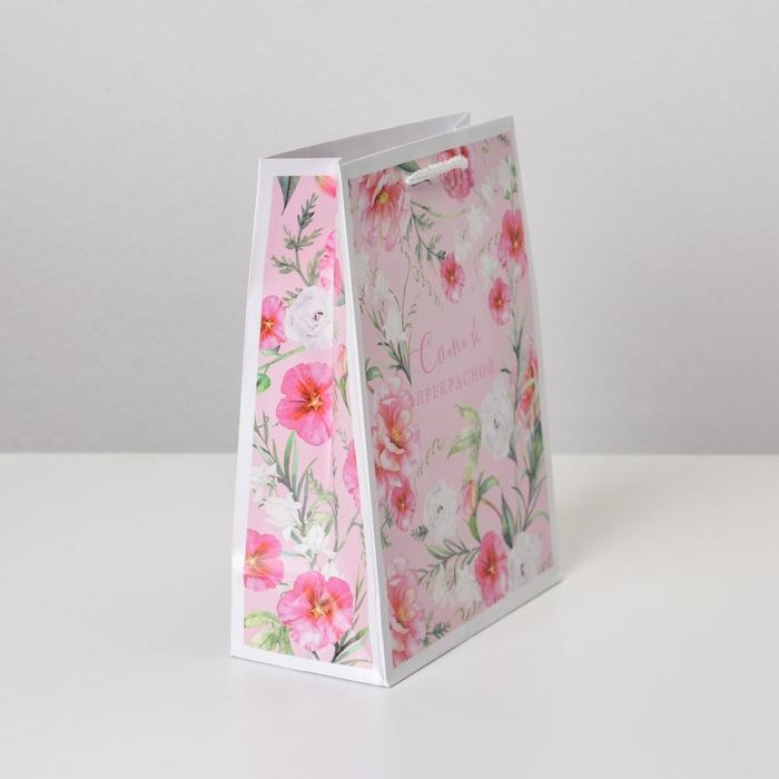 Пакет подарочный ламинированный, упаковка, &laquo;With Love&raquo;, MS 18 х 23 х 8 см