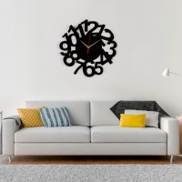 Часы настенные, серия: Интерьер, "Цифры", плавный ход, d-40 см, мод. 8841 Часы настенные, серия: Интерьер, "Цифры", плавный ход, d-40 см, мод. 8841