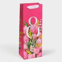 Пакет подарочный под бутылку, упаковка, &laquo;С 8 марта!&raquo;, 13 х 36 х 10 см