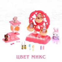 Набор игровой &laquo;Питомцы: прогулка в парке&raquo;, цвет МИКС