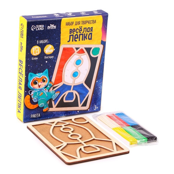 Пластилиновые картинки &laquo;Ракета&raquo; 148х210 мм