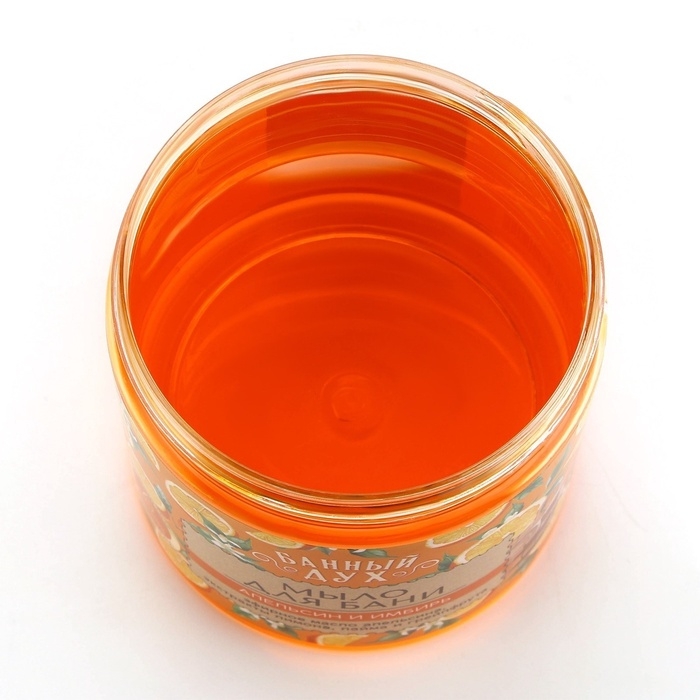 Подарочный набор БАННЫЙ ДУХ &laquo;С Новым Годом&raquo;, густое мыло для бани, 2х450 мл, Новый Год