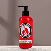 Гель для душа &laquo;Средство тушения горячего мужика&raquo;, 300 мл, аромат мужского парфюма, HARD LINE