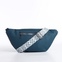 Сумка кросс-боди на молнии, цвет синий Сумка кросс-боди на молнии, цвет синий