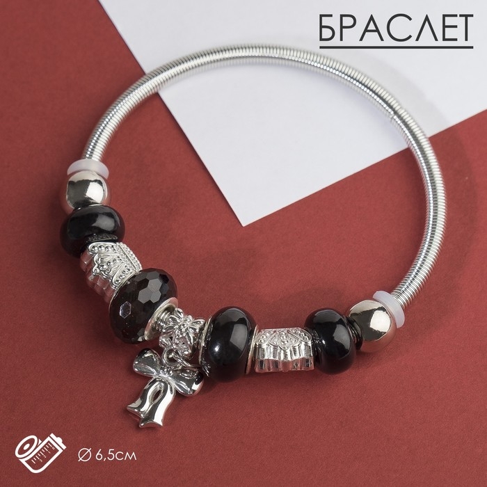 Браслет ассорти «Марджери» бант, цвет чёрный в серебре, d=6,5 см Браслет ассорти «Марджери» бант, цвет чёрный в серебре, d=6,5 см