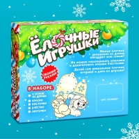 Набор для творчества &laquo;Ёлочные игрушки. Змея&raquo;, из дерева, роспись, 4+