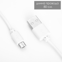 Светильник "Записка" от USB и батареек 3AA (не в комплекте) 9,5х12,5х16 см