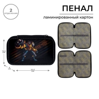 Пенал 2 секции, 125 х 205 х 40 мм, Calligrata 30П26/2 "Робот", ламинированный картон Пенал 2 секции, 125 х 205 х 40 мм, Calligrata 30П26/2 "Робот", ламинированный картон