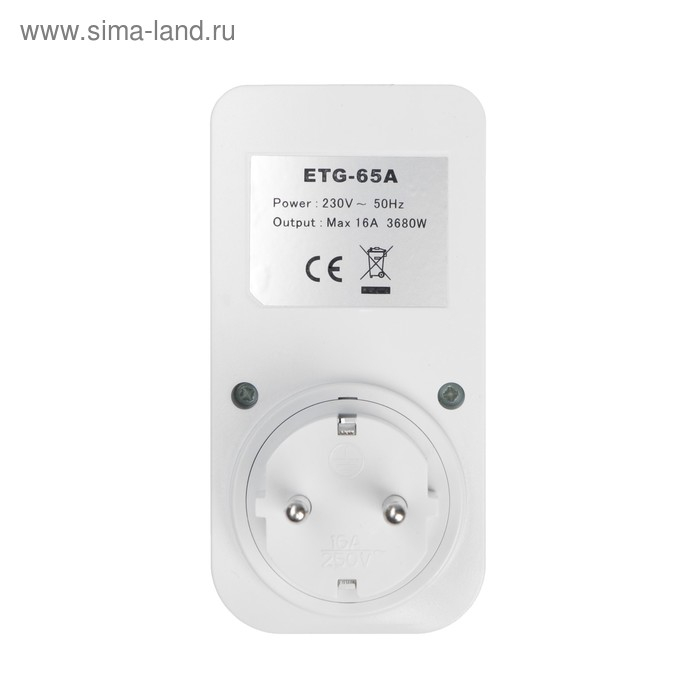 Розеточный электронный таймер недельный Luazon Lighting, 16A, шаг 1 мин, 220 В