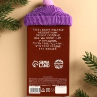 Шоколад молочный &laquo;Наполняю счастьем&raquo;: в шапочке, 70 г.