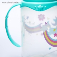 Подарочный детский набор &laquo;Волшебная пони&raquo;: бутылочки для кормления 150 и 250 мл, прямые, от 0 мес., цвет розовый