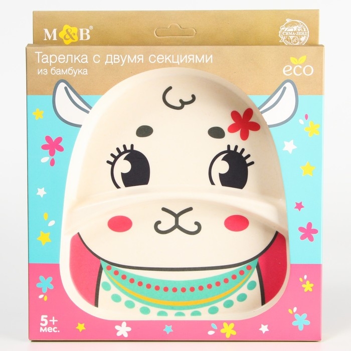 Тарелка детская из бамбука &laquo;Малышки&raquo;, 2 секции, МИКС
