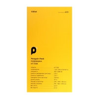 Кофеварка Kitfort КТ-7236, капельная, 1080 Вт, 1.25 л, чёрная Кофеварка Kitfort КТ-7236, капельная, 1080 Вт, 1.25 л, чёрная