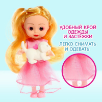 Кукла классическая &laquo;Маша&raquo; в платье, с аксессуарами