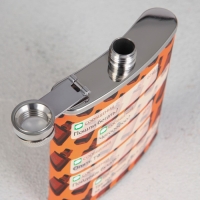 Фляжка &laquo;Т9&raquo;, 210 мл