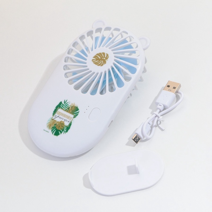 Вентилятор ручной &laquo;Вдохновляйся красотой&raquo;, модель LOF-03