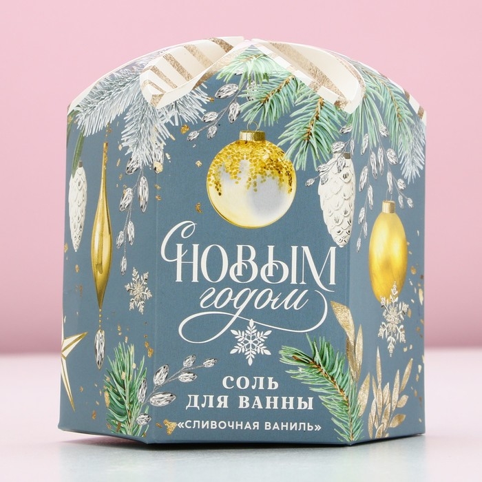 Соль для ванны &laquo;С Новым Годом!&raquo;, 300 г, аромат сливочной ванили, ЧИСТОЕ СЧАСТЬЕ