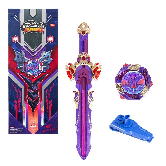 Волчок &laquo;Эпик Лончер. Делюкс Skylord&raquo;, с устройством для запуска