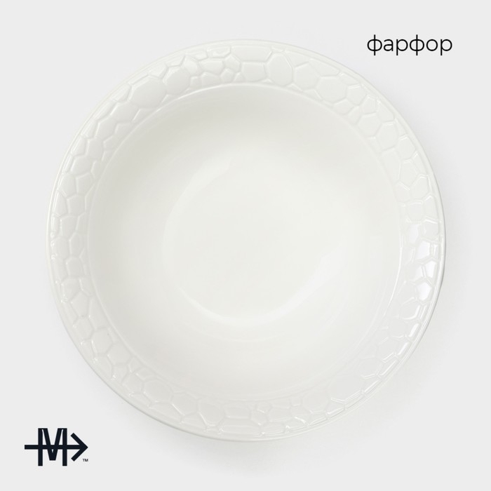 Тарелка глубокая фарфоровая Magistro &laquo;Rodos&raquo;, 650 мл, 18&times;6 см, цвет белый