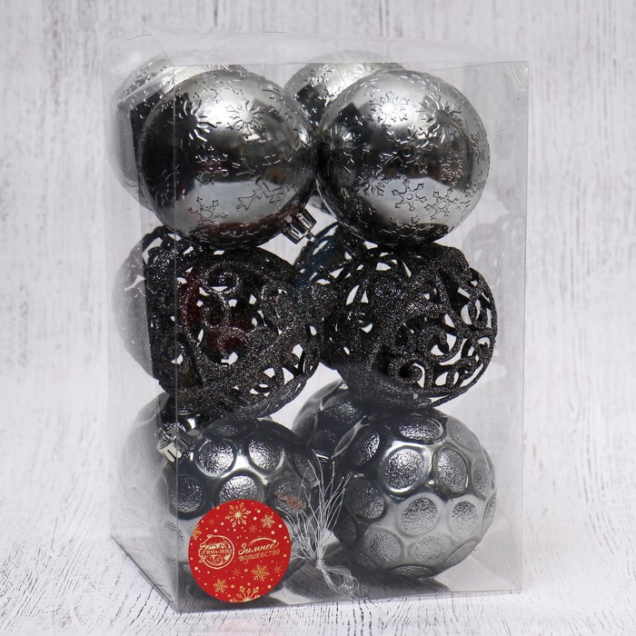 Набор шаров пластик d-8 см, 12 шт "Эйвери" микс