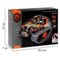 Конструктор &laquo;Амфибия&raquo;, радиоуправление, 3 варианта сборки, 392 детали