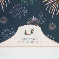 Коробка для капкейка &laquo;Новогоднее настроение&raquo;, 16 х 16 х 10 см, Новый год