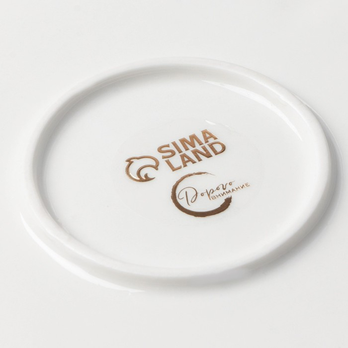 Блюдо керамическое для подачи «Артишоки», белая, 27 см, цвет белый Блюдо керамическое для подачи «Артишоки», белая, 27 см, цвет белый