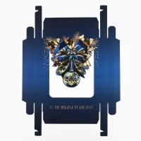 Коробка подарочная новогодняя складная «Шар новогодний», 23.5 х 20.5 х 5.5 см, Новый год Коробка подарочная новогодняя складная «Шар новогодний», 23.5 х 20.5 х 5.5 см, Новый год