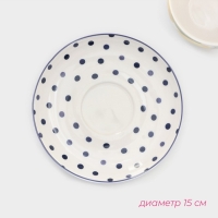 Чайная пара Доляна &laquo;Лимон&raquo;, 2 предмета: чашка 250 мл, блюдце d=15 см