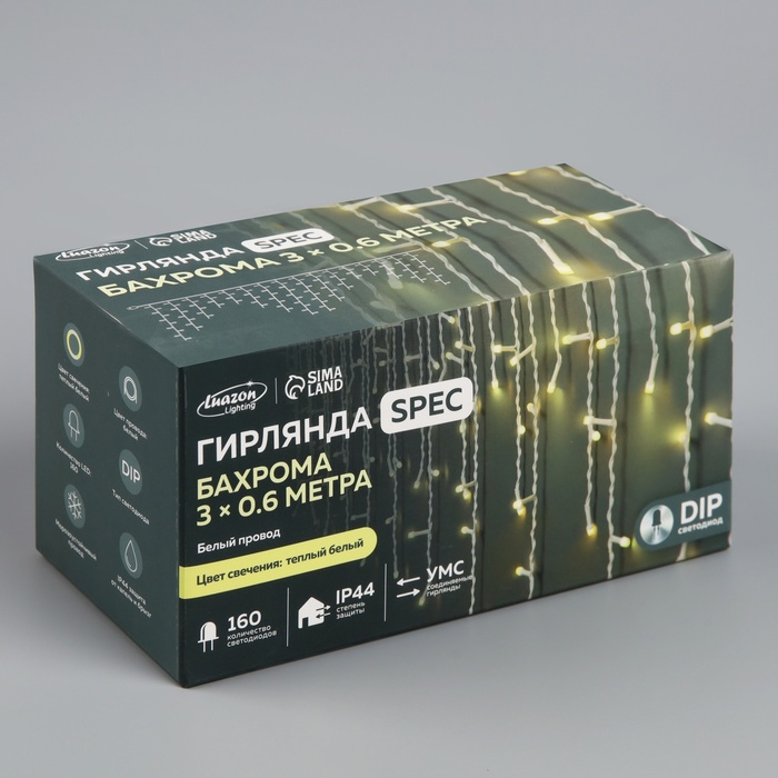 Гирлянда &laquo;Бахрома&raquo; 3 &times; 0.6 м, IP44, УМС, белая нить, 160 LED, свечение тёплое белое, 220 В