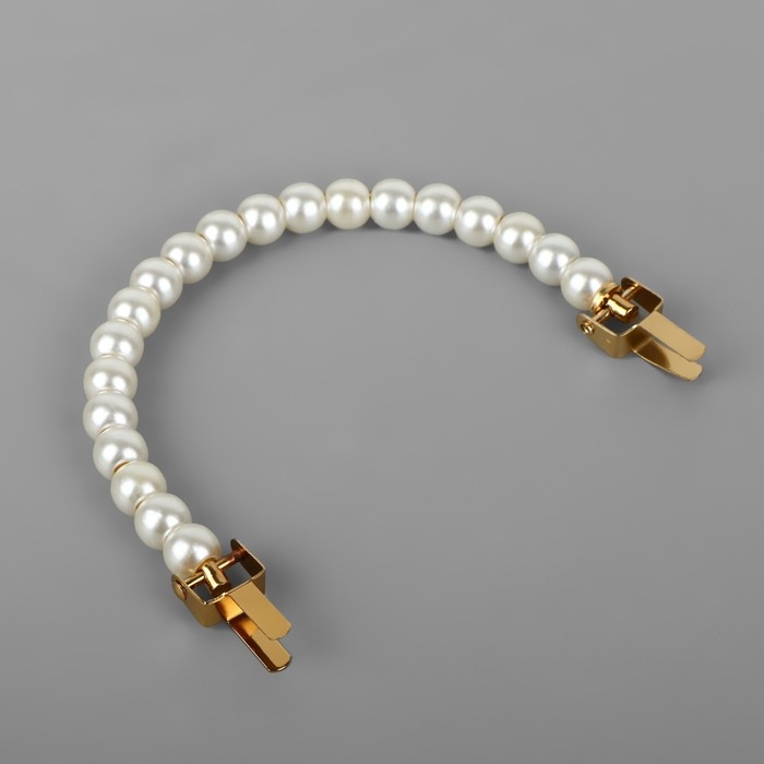 Ручка для сумки, металлическая, жемчужные бусы, на прокол, 12,5 &times; 9 &times; 1,2 см, цвет белый/золотой