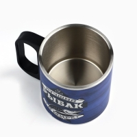 Кружка туристическая &laquo;Лучший рыбак&raquo;, 200 мл