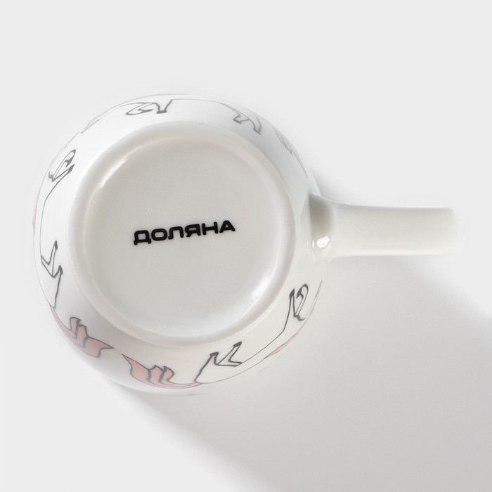 Кружка фарфоровая Доляна &laquo;Единорожки&raquo;, 350 мл, цвет белый