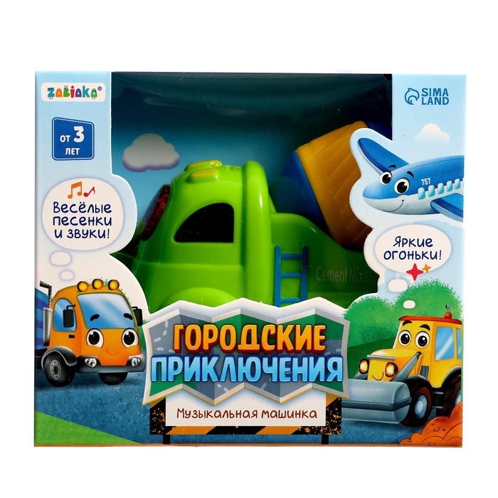 Музыкальная машинка &laquo;Городские приключения: Бетономешалка&raquo;, звук, свет