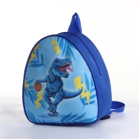 Рюкзак детский на молнии «Выбражулька», цвет синий Рюкзак детский на молнии «Выбражулька», цвет синий