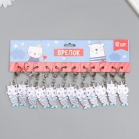 Брелок акрил "Котик-русалка" 5,1х2,8 см Брелок акрил "Котик-русалка" 5,1х2,8 см