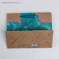 Пакет подарочный крафтовый горизонтальный, упаковка, &laquo;Кому‒то особенному&raquo;, MS 23 х 18 х 10 см