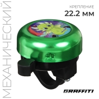 Звонок велосипедный GRAFFITI &laquo;Дракоша&raquo;