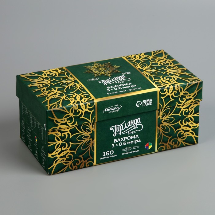 Гирлянда &laquo;Бахрома&raquo; 3 &times; 0.6 м, IP44, УМС, белая нить, 160 LED, свечение мульти, 220 В